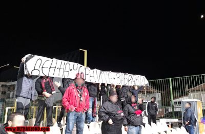 Натиснете за да видите снимката уголемена