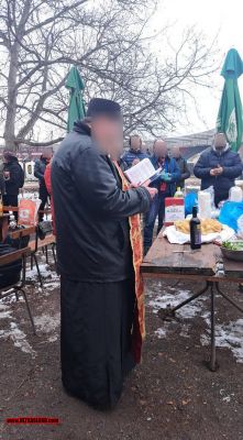 Натиснете за да видите снимката уголемена