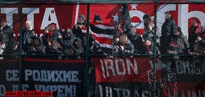 Натиснете за да видите снимката уголемена