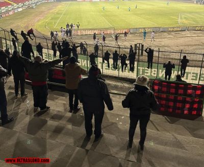 Натиснете за да видите снимката уголемена