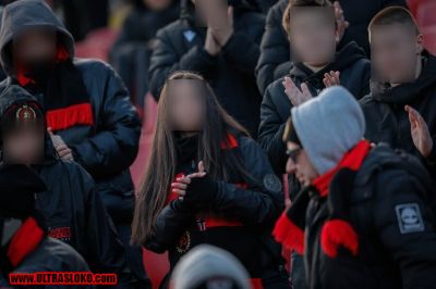 Натиснете за да видите снимката уголемена