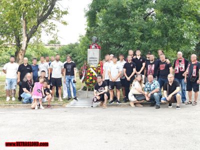 Натиснете за да видите снимката уголемена
