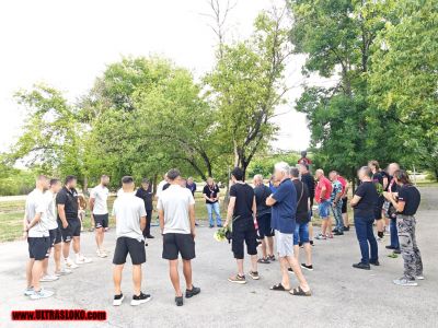 Натиснете за да видите снимката уголемена