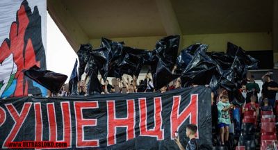 Натиснете за да видите снимката уголемена