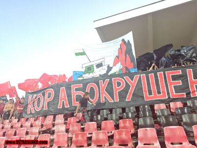 Натиснете за да видите снимката уголемена