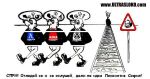 Име : clipart032.jpg
Големина : 40KB
Размери : 655x347
Дата на добавяне : март 15 2007 clipart032.jpg